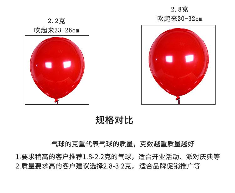 详情_04.jpg