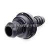 34331160183 Es Adecuado para Válvula de Retención de la Válvula de Retención del Motor Servo de Freno Bmw