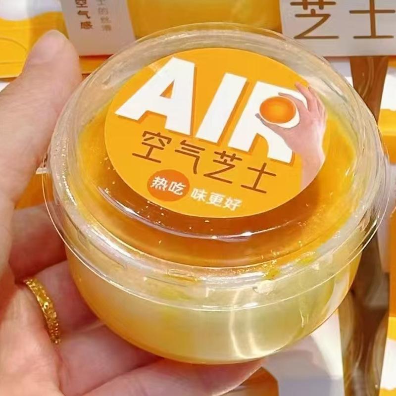 空气芝士