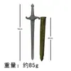 Armadura infantil retrô pode usar escudo de armadura Dragão Prateado armas performance de dança uma geração de cabelo