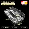 Empujador Automático de Cigarrillos Estuche Universal para Cigarrillos Exhibidor Empujador Supermercado Tabaco Empujador de Cigarrillos Tarjeta Deslizante Soporte para Cigarrillos