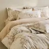 Nuevo Producto Otoño/Invierno 2026: Juego Ecológico de Cuatro Piezas de Algodón Cepillado, Juego de Tres Piezas Estilo Sábana para Cama de 1.2m, Manning