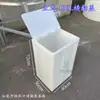 Tanque de Água de Plástico Espessado com Tendão de Boi para Tanque de Peixes Balde de Armazenamento de Água para Casa Tanque de Água Quadrado de PE Modificado com Tampa Superior Vertical