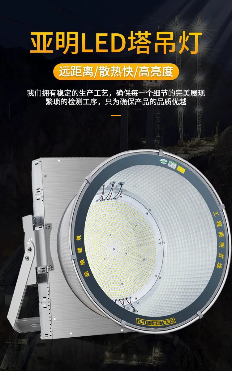 详情-1_02.jpg