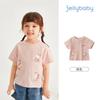 Camiseta Rayada para Niña, Top Rosa de Verano para Bebés Niñas de 3 Años, Ropa Casual Elegante para Niños Pequeños, Conjunto de Verano para Bebé de un Año