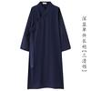 Vestido taoísta comprimento médio verão linho algodão vestido taoísta lapela oblíqua vestido taoísta vestido residencial vestido taoísta vestido de treinamento gola sanqing