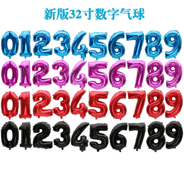 QQ图片20171111184248