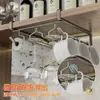 Fornecedor de Porta-Taças de Vinho, Porta-Taças de Pendurar Sem Furos, Porta-Taças de Haste, Porta-Taças de Pendurar em Armário, Estilo Luxo Leve