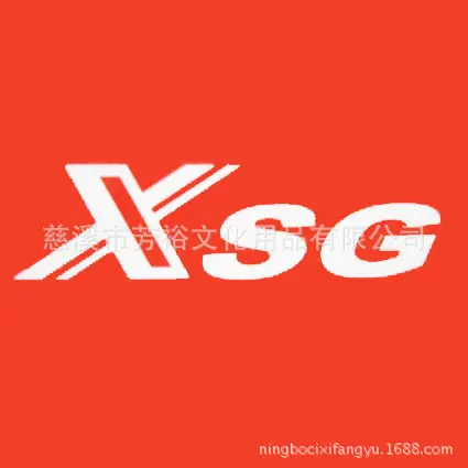 XSG