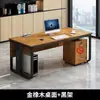 Escritorio de oficina para una persona, escritorio para computadora, juego de escritorio y silla de oficina simple y moderno, escritorio para el hogar, escritorio para juegos, escritorio ejecutivo