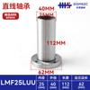 Misi Lmf Rolamento Linear Flange Redonda com Flange Rolamento Movimento Deslizante Precisão Silencioso Rolamento de Esfera Extensão