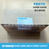 Chave de impacto angular FESTO DAPS-0060-090-R-F0507 533477 Produtos genuínos originais Festo