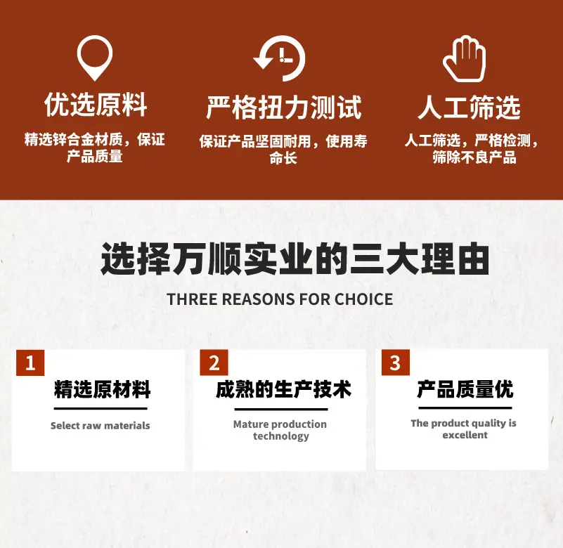 蝶母3