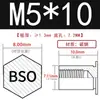 Tuerca remachable galvanizada Espárrago Agujero ciego Espárrago Rosca interna Inserto roscado Acero al carbono Parte remachable BSO-M5*5-M5*40