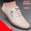 Zapatos de Hombre Auténticos Marca Dragonfly, Piel Genuina, Nuevo Modelo 2026, Zapatos Casuales de Piel para Hombre, Suela Suave Transpirable, Zapatos Blancos Versátiles de Moda