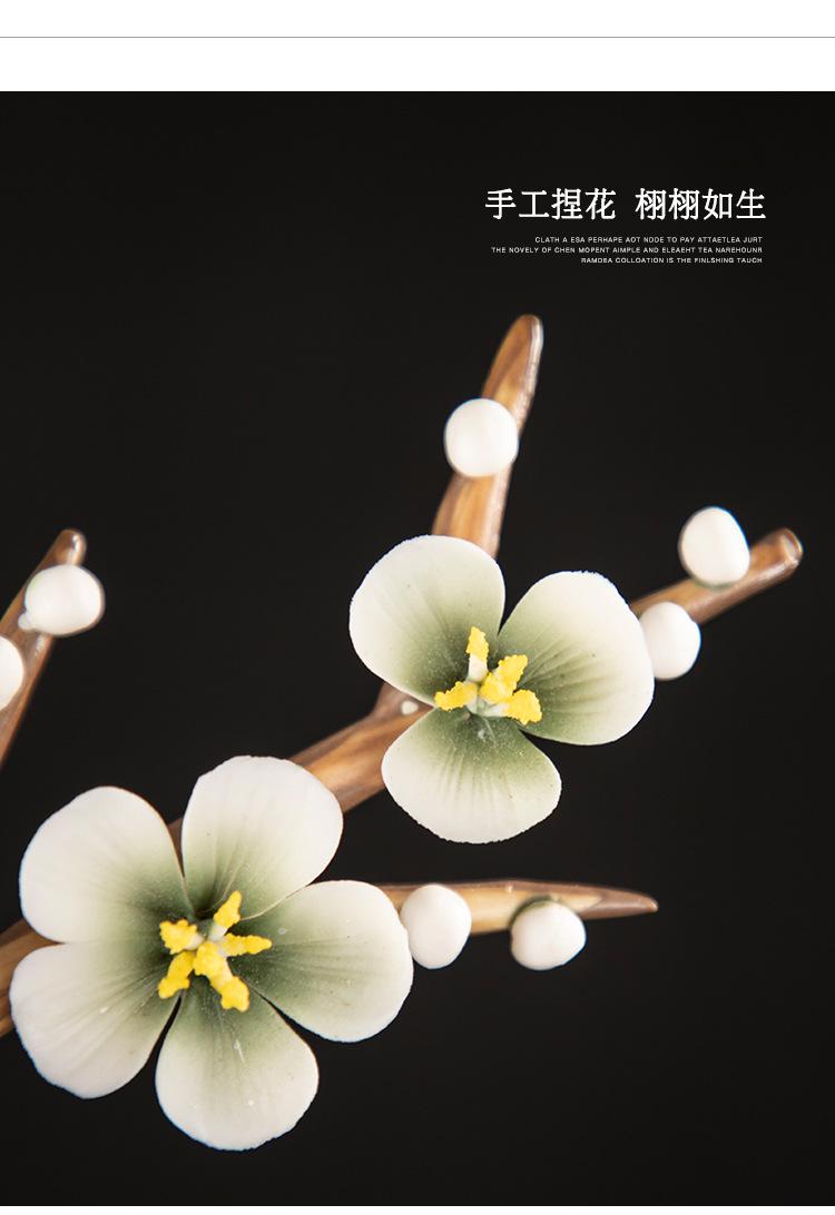 捏花香插_08.jpg