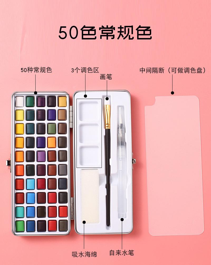 21212559011_1367388953