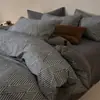 Juego de ropa de cama de cuatro piezas de alta calidad, amigable con la piel, todo algodón cepillado, funda de edredón estilo nórdico simple, ropa de cama de algodón puro, juego engrosado