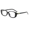 Gafas de Sol de Moda Estilo Influencer para Mujer, Gafas de Sol de Lujo de Gama Alta con Marco Pequeño, Gafas de Sol a la Moda con Protección Solar para Hombre