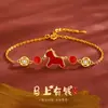 Pulseira Original Tichia Fique Rico Imediatamente para Mulheres Prata de Lei S925 Tendência Nacional High-End Ágata Vermelha Cavalo do Zodíaco Joia de Mão
