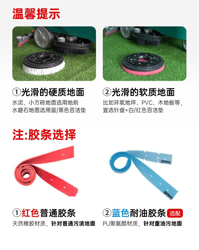 F80详情页-中文2_10.jpg