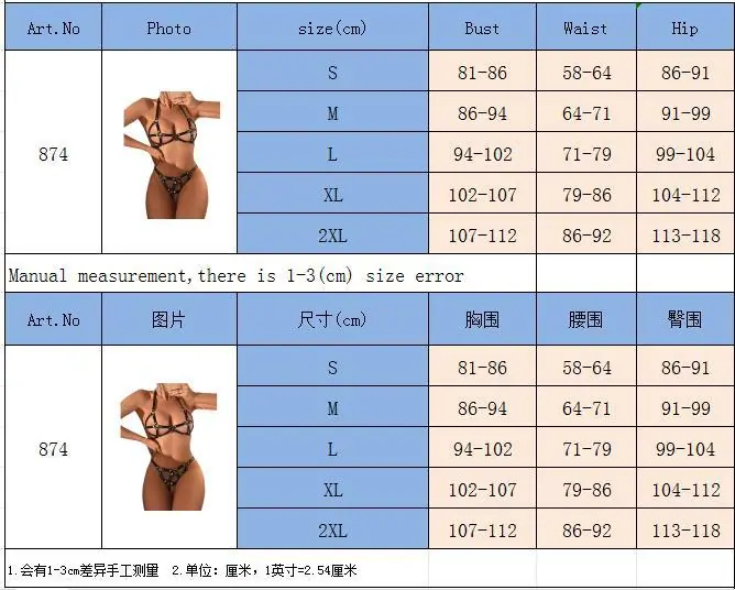 874Size.jpg