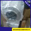 Elemento Filtrante Pall Pall Hc8900Fus39H