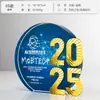 Trofeo Personalizable Color Cristal Metálico 2025 para Reunión Anual de Empleados Premios de Aniversario Competencia Medalla Creativa Personalizable
