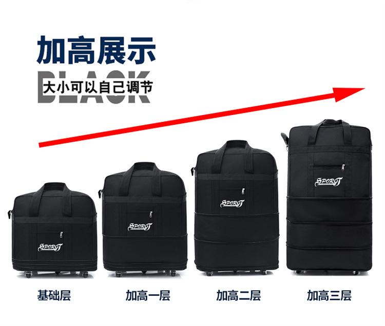 详情 (4)