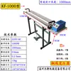 Seladora de Sacos Plásticos Tipo KF300-1000 Máquina de Selagem e Corte de Filme Termoencolhível Seladora de Sacos de Alimentos