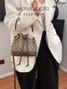 Bolso Cubo de Lujo Nuevo Estilo Bolsa de la Suerte, Bolso Boston con Monograma de Lujo Ligero, Bolso de Hombro Versátil de Moda, Bolso Cruzado para Mujer