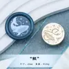 Nuevo producto: Sello de Cera con Cabeza de Sello de Latón Serie Ballena Cielo Estrellado, Cabeza de Cobre de Ballena Grabada para Diario