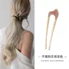 Nuevo Estilo 2026 Pasador de Pelo en Forma de U con Perlas para Mujer, Peine Pinza para el Cabello, Herramienta para Fijar el Cabello, Pasador con Acabado de Alta Gama, Accesorio para el Cabello