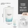 Taza de Té Nueva Estilo Chino Desechable Comercial Gama Alta Exquisita Taza de Papel para Bebidas Calientes y Frías Té con Leche con Tapa Personalizada
