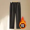 Calça de Mãe Outono e Inverno Calça Reta de Cintura Alta Nova Calça de Vovó para Meia-Idade e Idosos Calça Longa de Inverno Engrossada