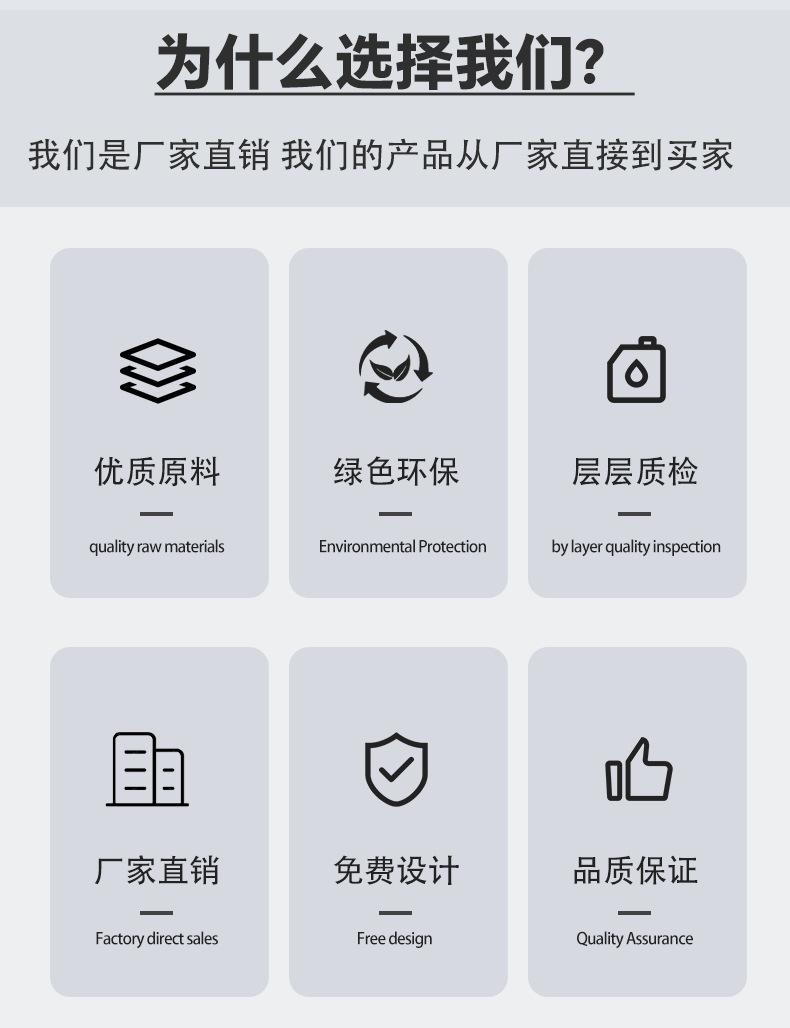 详情_02.png