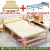 Cama dobrável madeira maciça solteiro doméstico cochilo sólido reforçado casal 1.2 m 1.5 placa dura simples quarto de aluguel cama de madeira