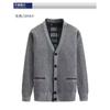 Comércio Exterior Profissional Cabelo Inverno Homens de Meia-idade Cardigã Suéter Forrado com Lã Espessado Gola V Outer Tricotado para Pais de Meia-idade e Idosos