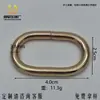 Fivelas Ovais de Arame de Ferro, Argolas de Metal, Acessórios de Ferragem para DIY para Bolsas e Roupas - Venda por Atacado e Varejo em Estoque do Fabricante