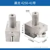 Guía de Accesorios para Cada Máquina Sierra de Cinta del Fabricante Cabezal 330BGW4028GZ4232GZ4240G4250G4265