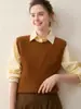 26 Novidades Outono/Inverno Cores Sólidas Lã Cashmere Feminino Tricô Colete Sem Mangas Camada Superior Tricô Trançado Completo Peça de Roupa Externa