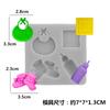 Roupas de bebê molde de açúcar de silicone DIY decoração de bolo de panificação produtos feitos à mão molde de cola de argila ovo
