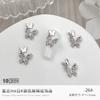 Accesorios para Arte de Uñas de Mariposa Plateada Lujo Ligero Moño Tridimensional Metal Alas de Mariposa Grande Adornos de Diamantes para Uñas Explosiones de Celebridad de Internet