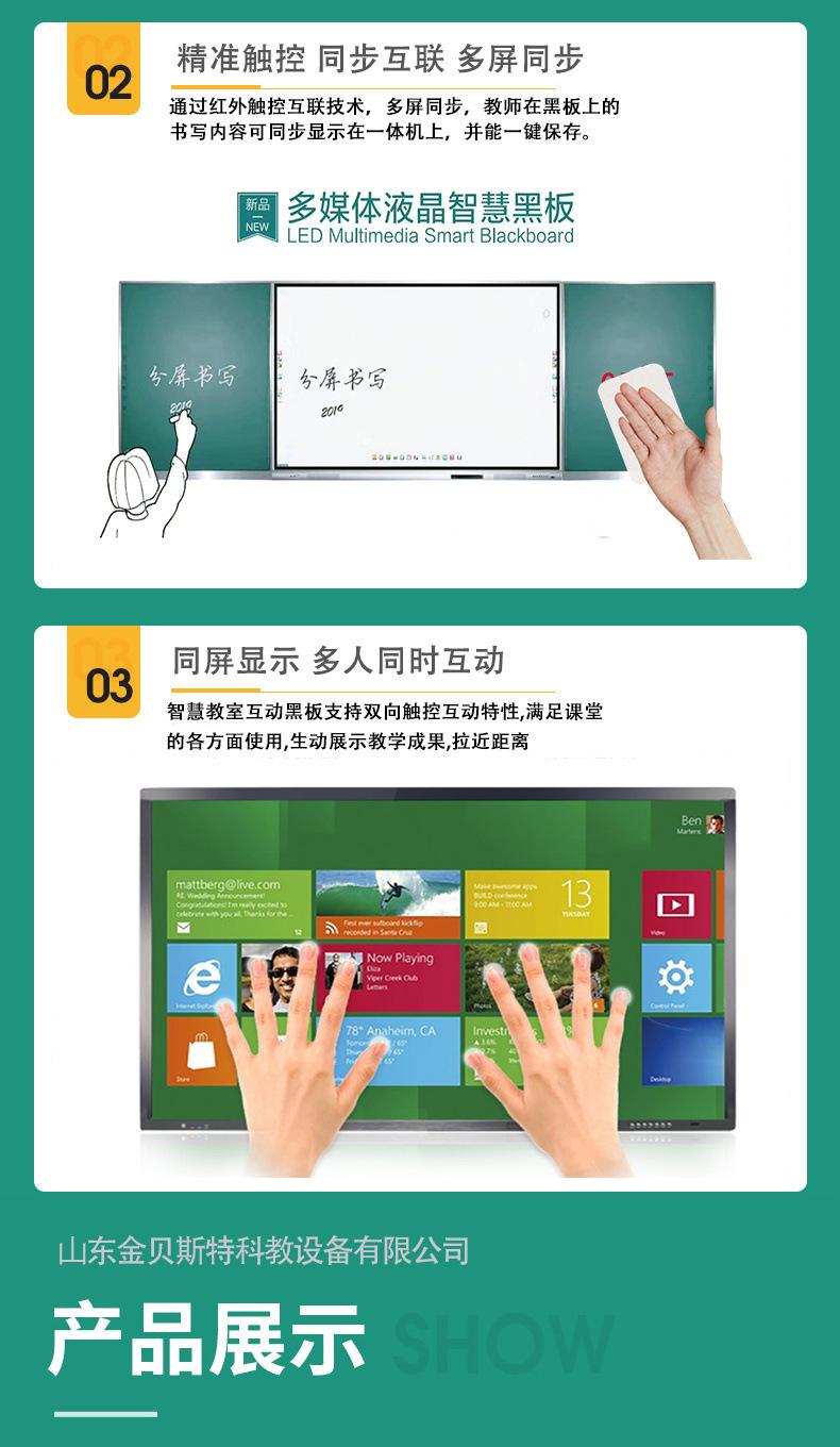 详情 (4).jpg