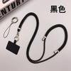 Cordão para celular, Cordão para pendurar no pescoço, Transversal, Retrátil, Ajustável, Personalizado, Criativo, Corrente estilosa, Porta-cartão, Cordão