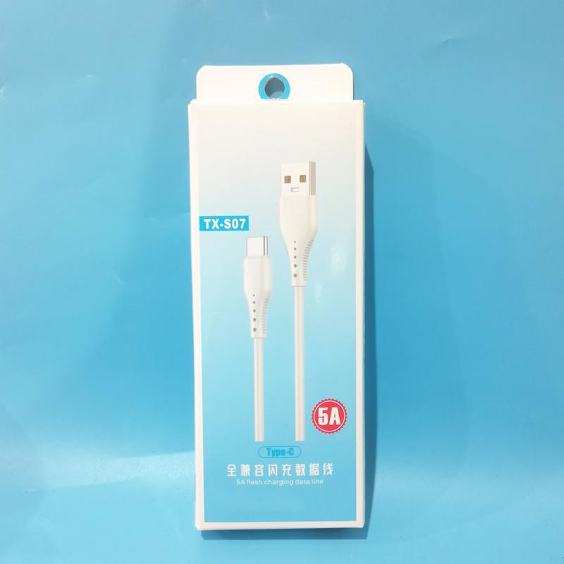 微信图片_20221207161511