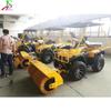 Venta Directa de Fábrica quitanieves tipo ATV quitanieves de terreno zona de Xinjiang quitanieves de tracción en las cuatro ruedas