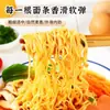 Fideos de Camote Auténticos con Palo de Hierro, Fideos Huaishan No Fritos, Pasteles de Fideos Instantáneos, Sustituto de Comida Ligera para el Desayuno, Caja Completa, Empaquetado Individualmente