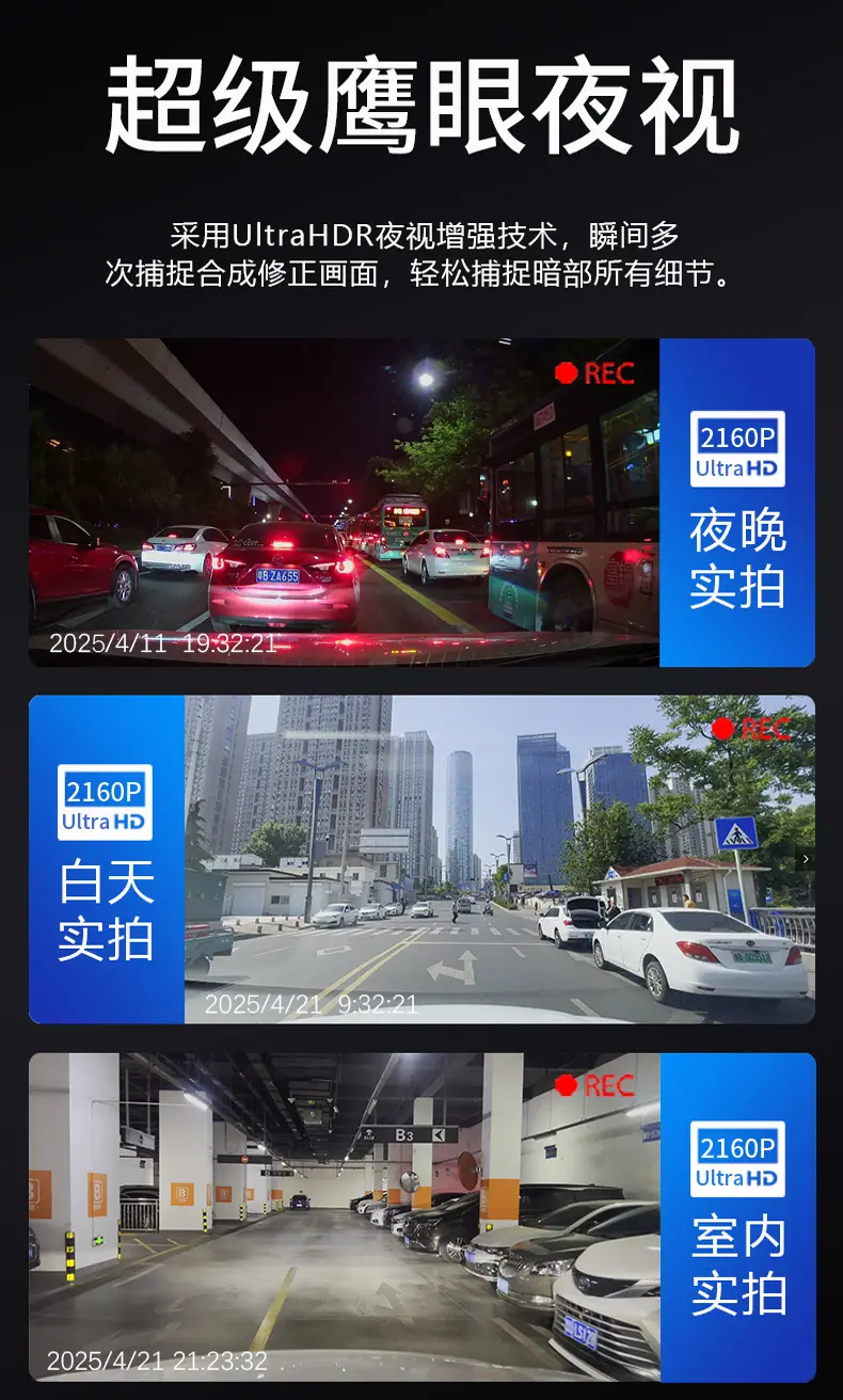 详情_08