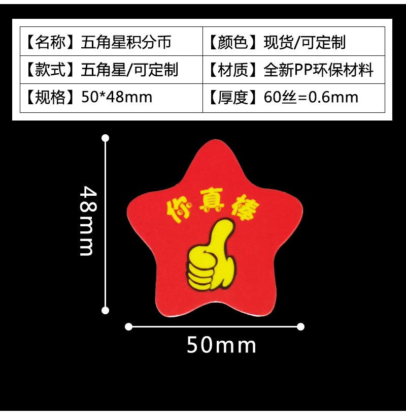详情_05